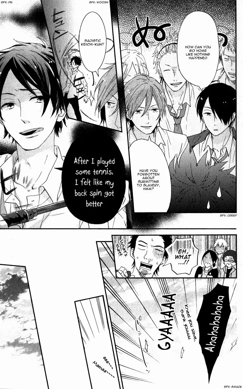 Nijiiro Days (MIZUNO Minami) Chapter 4.005 33